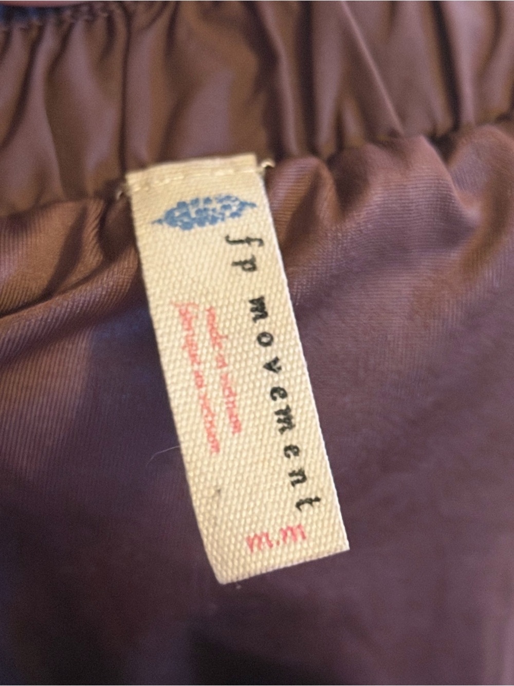 Free People Brownish Athletic Shorts with Elastic Waist flowy size M - Picture 6 of 7